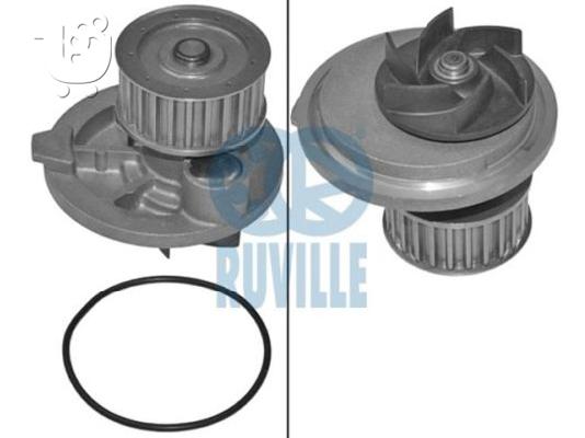 PoulaTo: ΑΝΤΛΙΑ ΝΕΡΟΥ OPEL CHEVROLET DAEWOO RUVILLE 65315 ASTRA VECTRA ANTARA ZAFIRA